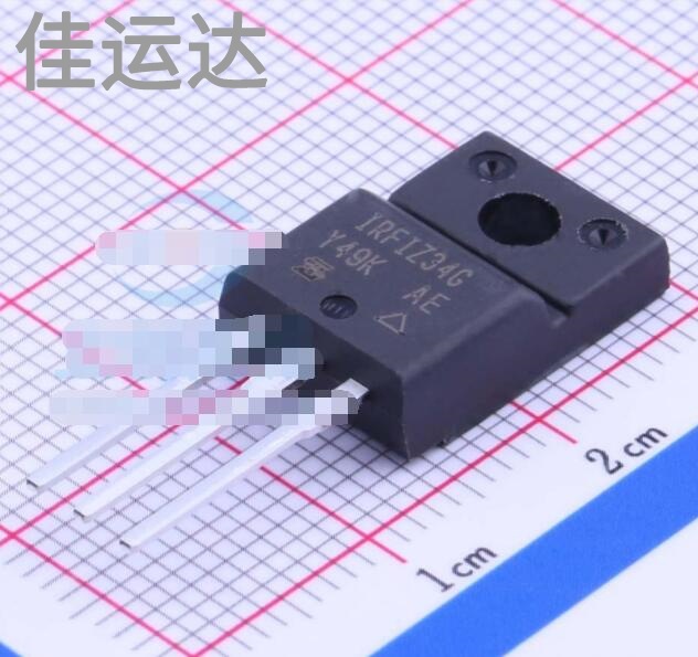 IRFIZ34GPBF 规格 TO-220-3 MOS场效应管