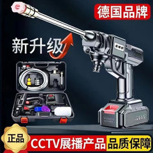 ߉ϴ܇ˮoϴ܇Cñyʽʽ늳ˮϴ