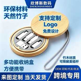 ���u��Ȼ���ӿ�䔵�����ռ{��60W ��yʽ6��1�h�����חU֧�ֶ���
