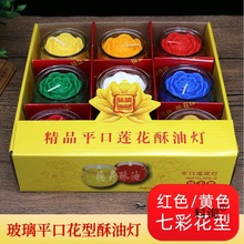 24С�rƽ��ɏ�����͟�����o���K�͟����÷�ǰ�����߲�Ϟ�T