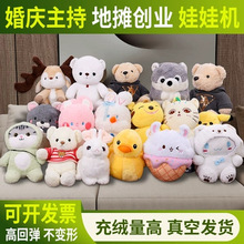 ��c�������޻�ӻ���ë�q�������ޙC����ë�q���С��ż�ײ����l