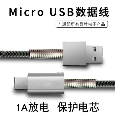 apply Yurui York RELX Kerk relx Grapefruit YOOZ The Magic Flute electric current Tobacco stems protect Charging line