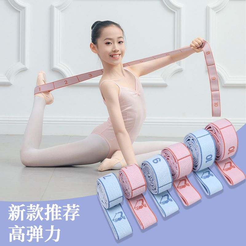 Dance Yoga Stretch Belt Stretch Resistance Belt Digital Stretch Belt One Word Horse Trainer Open Hip Ligament Tension Dance Yoga Stretch Belt Stretch Resistance Belt Digital Stretch Belt One Word Horse Trainer Open Hip Ligament Tension