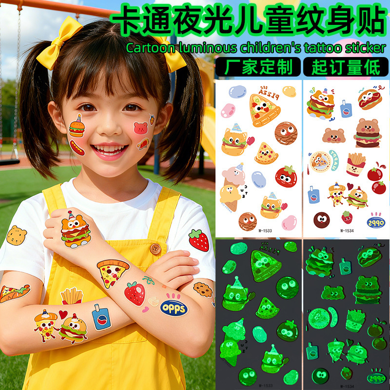 Cross-Border Luminous Tattoo Stickers Waterproof Cartoon Kidsren Cute 3D Animal Dinosaur Car Small Fresh Tattoo