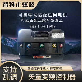 �ǿ����Ҳ��������ԌW���{�����{S��̖N808595CMAXСţ�o�p������