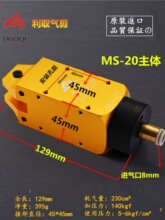 ̨ȡӼӼQMS20ICеּ^Ԅӻ~F