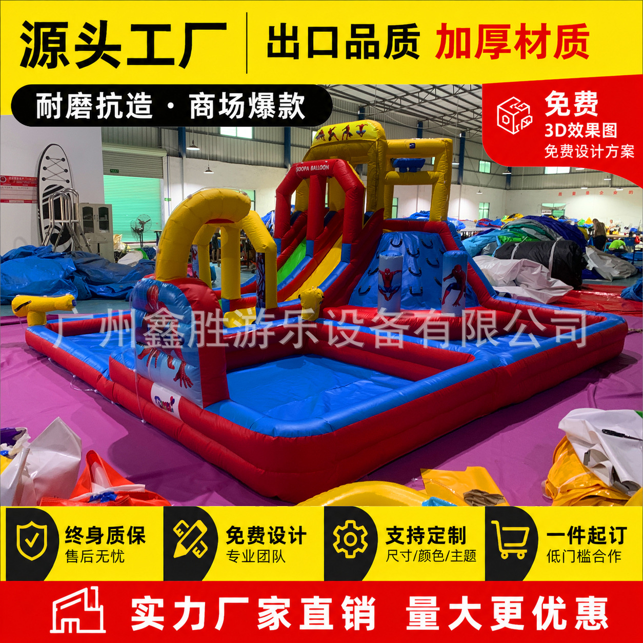 Slide de agua inflable comercial combinación de doble deslizamiento con piscina infláble alquiler castillo de fuente de fábrica de castillo naughty
