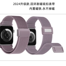 �m��Amazfit Active 3 �{��ʯ�����z������ Premium ���������펧