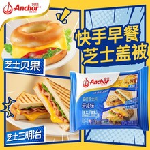 ����֥ʿƬ10Ƭ���ê������b�h�����u��������166g���Ұ�ԭ��