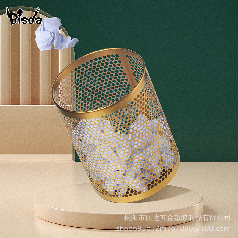 Household trash can basket Bathroom Kitchen bedroom hotel coffee table office uncovered paper basket large stainless steel Household trash can basket Bathroom Kitchen bedroom hotel coffee table office uncovered paper basket large stainless steel