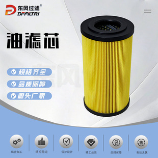 ϡ��վҺ��ϵ�y�ۯB�V���^�V�ͳ��s�|���͞VоMF1801P25N