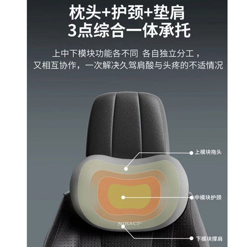 자동차 머리 받침 목 베개 자동차 머리 받침 한 쌍의 메모리 폼 자동차 베개 허리 등받이 사계절 유니버설