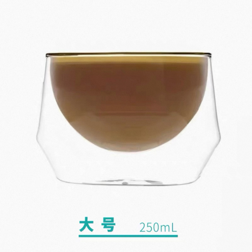 Taza de café de doble capa de vidrio resistente al calor ligero, taza especial de alta calidad, taza de extracto de bebida italiana.