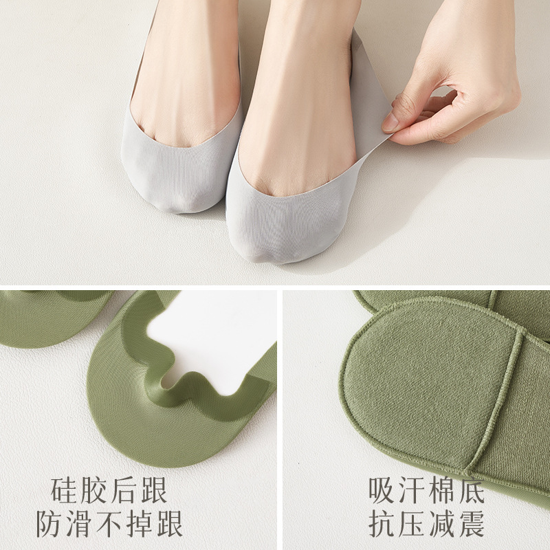 1 Piece Minimum Order Ice Silk Boat Socks with Sponge Sole, Non-Slip, No-Slip Heel, Low-Cut Invisible Socks for Women's High Heels, Zhuji Factory