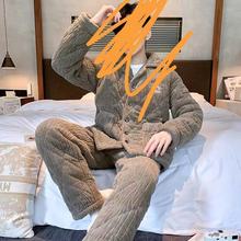 【好物推荐】加绒加厚三层夹棉男生家居服棉服套装两件套