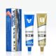 Kraft K9119 Casting Glue High Temperature Resistant Ab Strong Glue Casting Metal Repair Agent Sand Hole Crack Air Hole