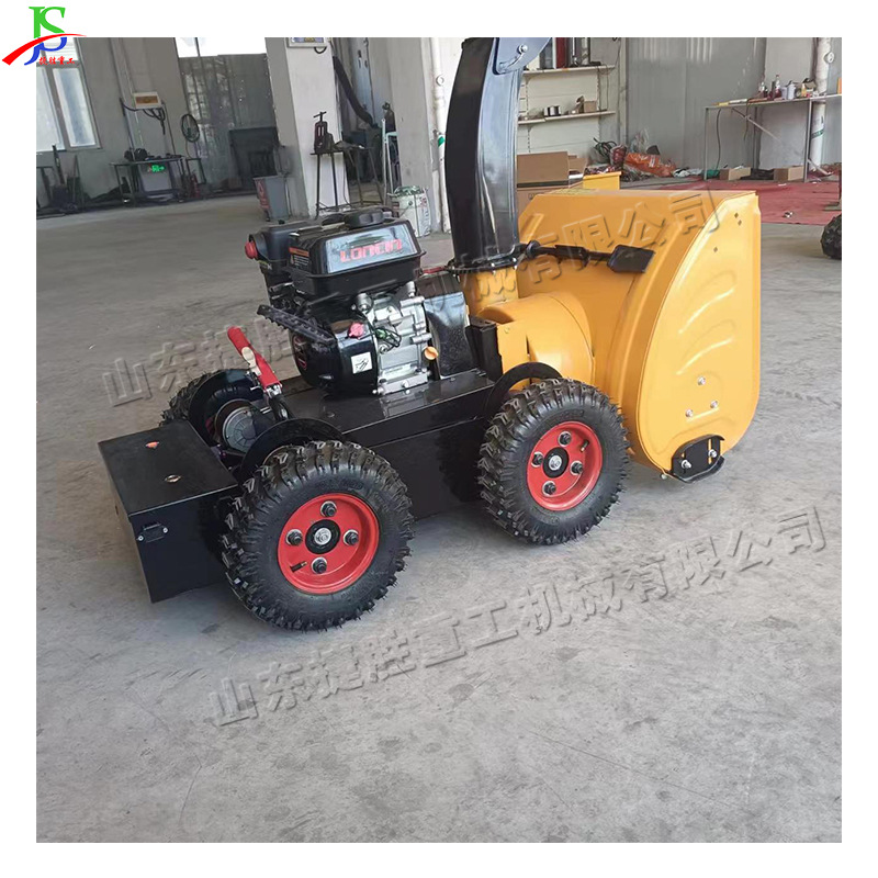 Removedor de nieve de pista tres en uno pista de control remoto máquina de lanzamiento de nieve invierno al aire libre cepillo de auto-caminar barredora de nieve