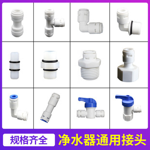 ��ˮ�C������^�⿨2��/3��/4�֏��^ ֱͨ ��ͨ �����^ �ߵ͉��y