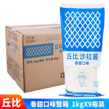 ���ɳ���u����ζ1kg*9ƿ���� �������߲�ˮ���u���������