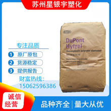 TPEE Ű 8238 늾|o Ӳ82D ܛܽ^ԭ