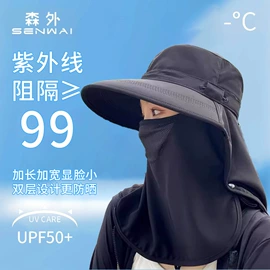 成人帽;钓鱼帽;儿童帽