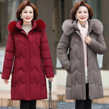品牌连帽羽绒棉服女2024冬装显瘦气质优雅中年妈妈装加厚保暖外套