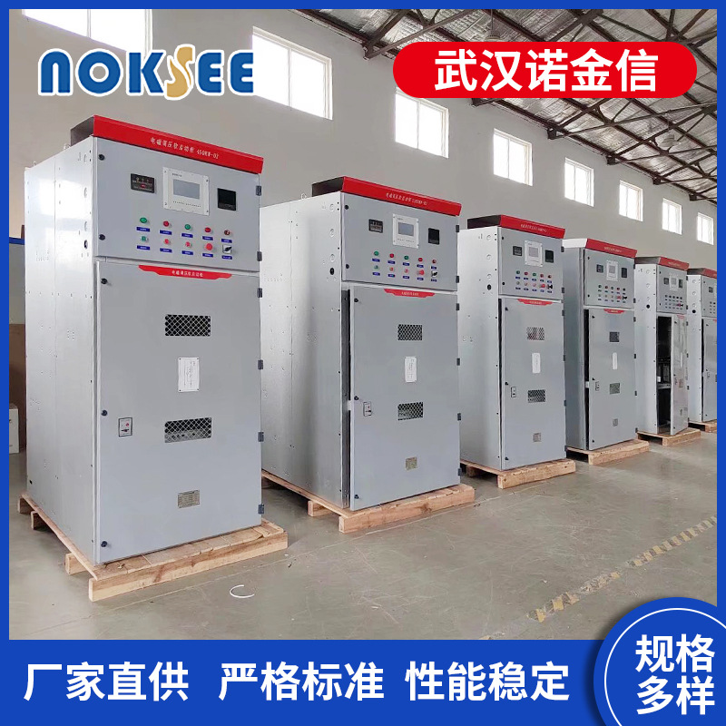磁控软启动装置除尘风机 3kv6kv10kv源头厂家自产磁控电抗器