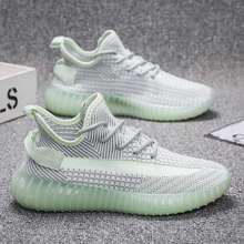 2025新款情侣椰子鞋男女鞋爆款夏季透气学生百搭潮流运动休闲板鞋