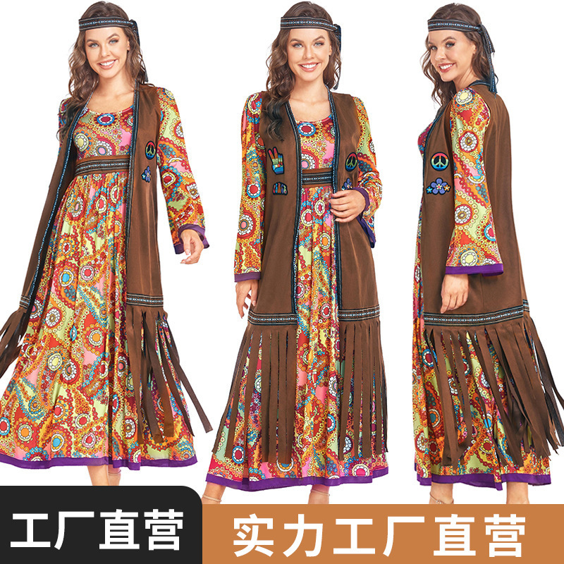 Retro Disco 60-70S Halloween Costumes Carnival Ballroom Costumes Adult Female Performance Costumes Retro Disco 60-70S Halloween Costumes Carnival Ballroom Costumes Adult Female Performance Costumes