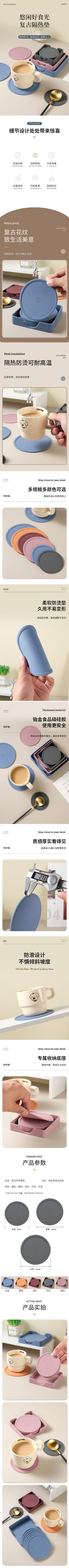 847d3651f5aad602cb3f8c45f15476