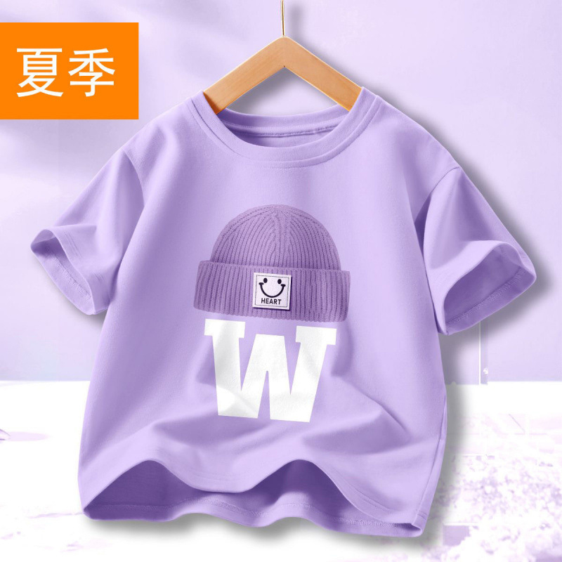 보라색 [빅 W 모자]