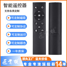 ���S�ӹ�����8�I10key12�I�t���b����433m���l2.4g�o��RF�u��ӆ��