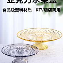 ������ˮ���PKTV�Ƶ����ù��P���ÿ͏d����ǹ��P���ϸ��_��̖�P