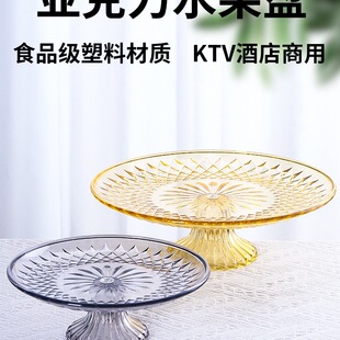 ˮPKTVƵùPÿ͏dǹPϸ_̖P