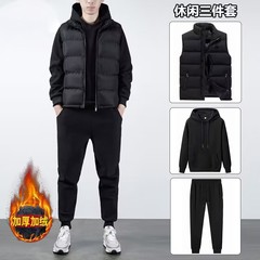 帽子付きの三点セットの男性秋冬のモデルとベルベットの厚いスポーツレジャーのゆるいトレンドセットのカーディガン