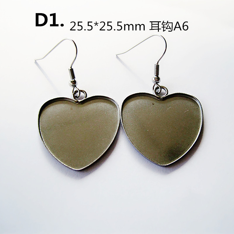 D1.25.5 25.5mm 耳钩A6