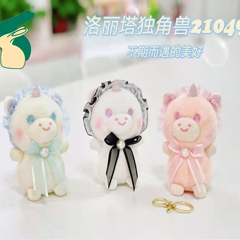 格格星黛露ぬいぐるみペンダントロリータ熊人形かばん掛けぬいぐるみ人形卸売り|undefined