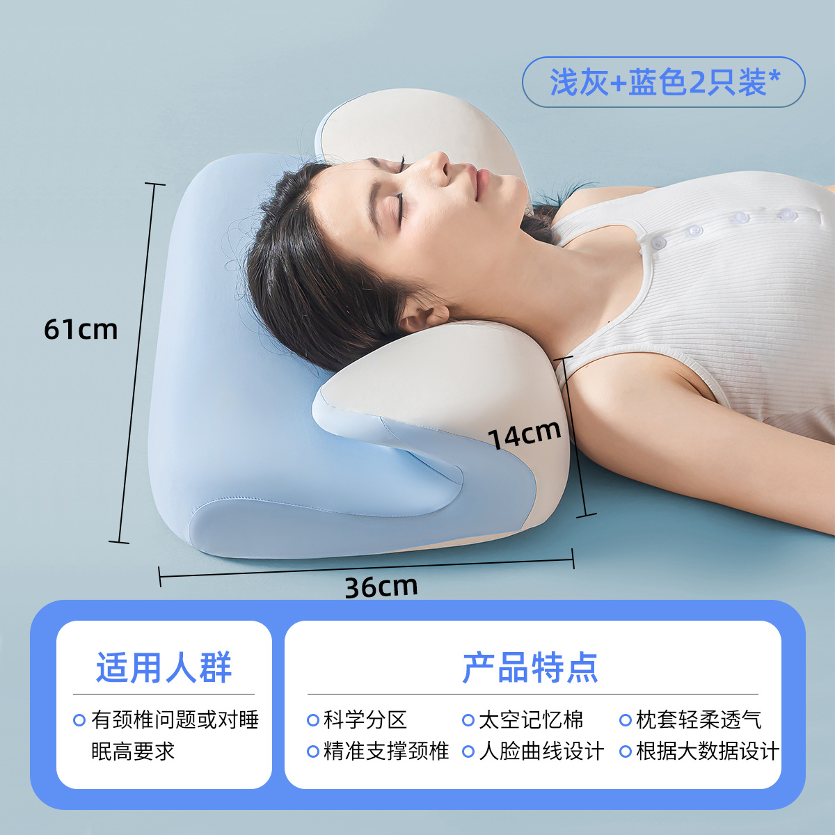Almohada, protección de la columna cervical, ayuda especial para dormir, dormir para adultos, almohada de espuma con memoria, dormitorio de estudiantes, almohada ergonómica para dormir