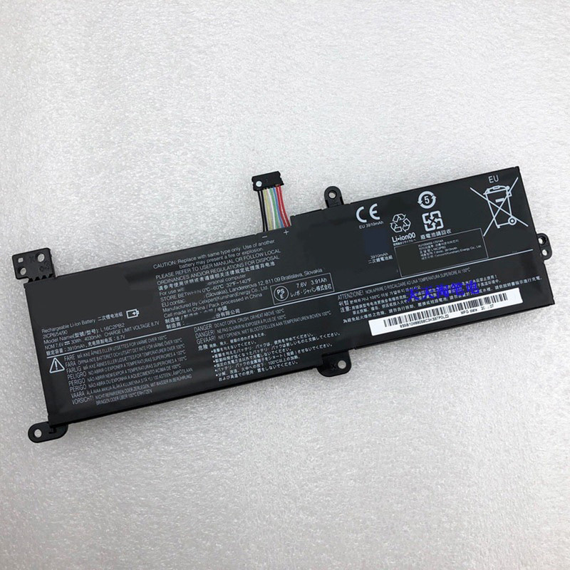 Suitable for Lenovo Xiaoxin 5000 L16M2PB1/B2 L17L2PF1 L16L2PB2/B1 laptop batteries Suitable for Lenovo Xiaoxin 5000 L16M2PB1/B2 L17L2PF1 L16L2PB2/B1 laptop batteries