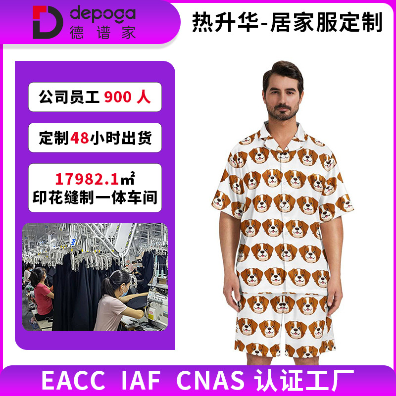 Cross-Border Exclusive 3D Pattern Custom Men's Loungewear Set, Personalized Sublimation Factory Wholesale
