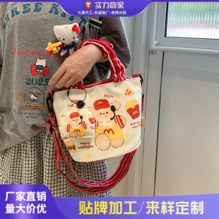 �r�К��|�¿�С���������ɐۿ�ͨ�ļ���������������e�ٴ�б���