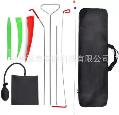 Other Automotive Safety Supplies: car long-distance hook tool - combination-23
