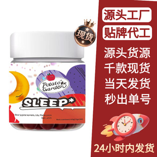 �ᗗ�ʰٺ�ܛ��sleep  ����ܛ�ǬF؛���l