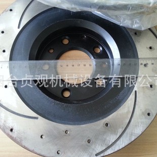 Factory Wholesale and Retail Horse 6 Rear Wheel 330MM Enlarged Brake Disc
