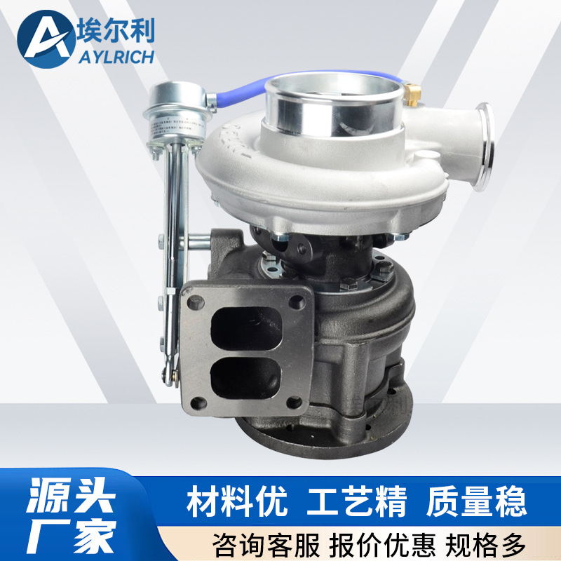 HX50W-612600118895涡轮增压器双流道涡轮壳康明斯适用于重卡