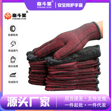 Դ�^�S�����Q�͵͜ر�ů������]ëȦ�ڱ��������ב����_�ɹ����m