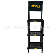 PVC����չʾ���̳�ʳ���͵VȪˮ48X35�ČӰ�ɫ ����չʾ���؛��