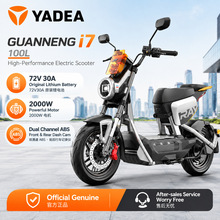 �ŵ��¿����i7-100L늄�Ħ��܇72V�L�m�����������������Ħ