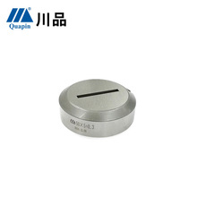 川品广东数控冲床模具 厚转塔85标准冲压整套C工位下模