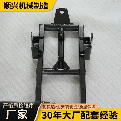 Motorcycle Electric Vehicle Thickened Motorcycle frame